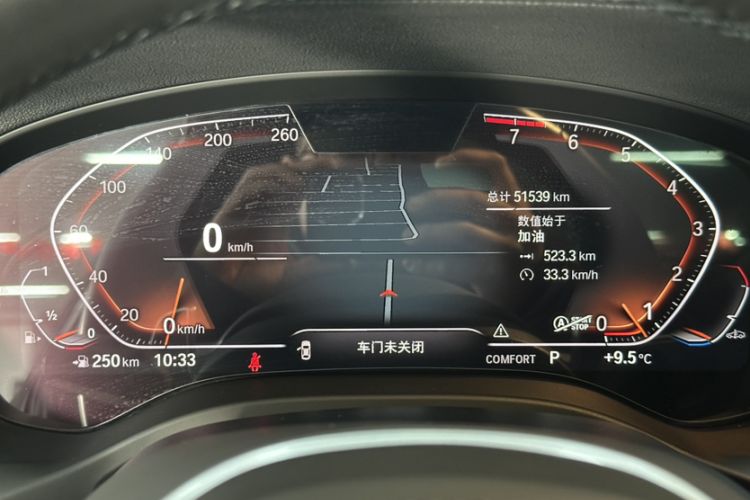 Used BMW X3 2022 Facelift xDrive30i Luxury Edition M Night Edition Package
