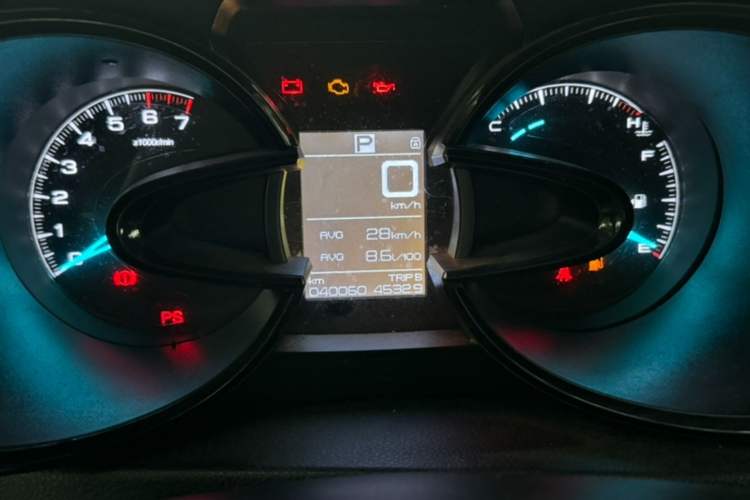 Used Dongfeng Aeolus AX7 2016 2.0L Automatic Zhiyue Trim
