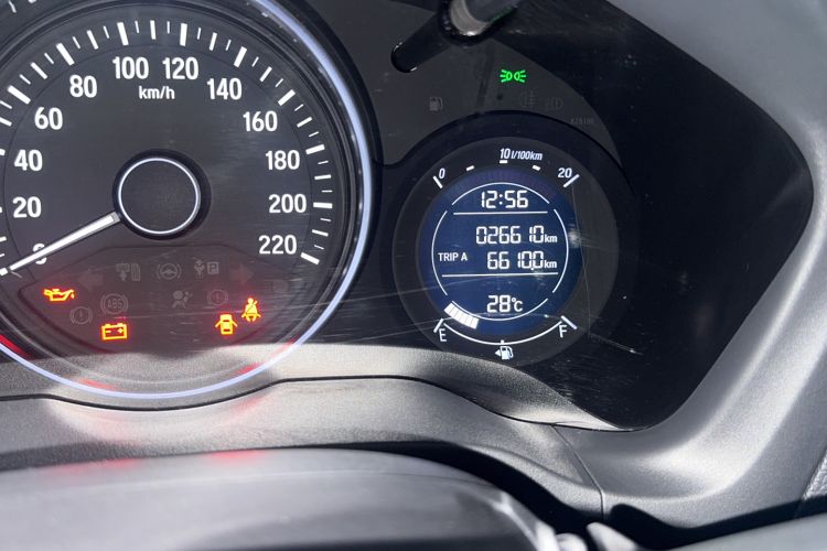 Used Honda Vezel 2020 1.5L CVT Elite Edition
