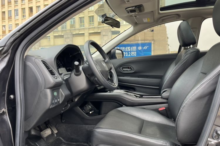 Used Honda Vezel 2019 1.5L CVT Luxury Model China V
