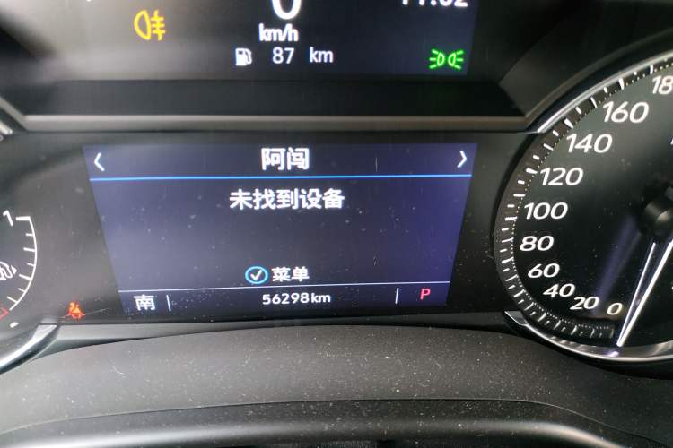 Used Cadillac CT5 2022 28T Luxury Version (Standard Edition)
