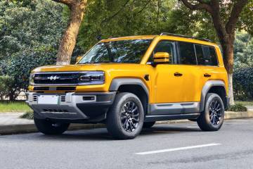 Used Formula Leopard Leopard 5 2023 Navigator Edition