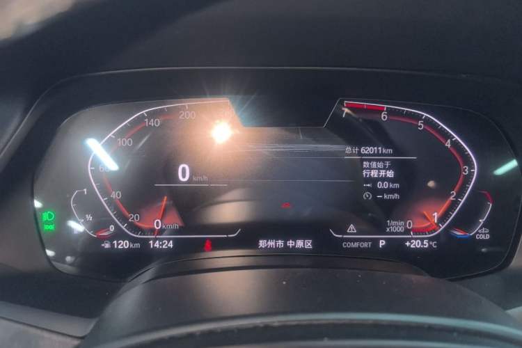 Used BMW X5 2020 xDrive30i M Sport Package
