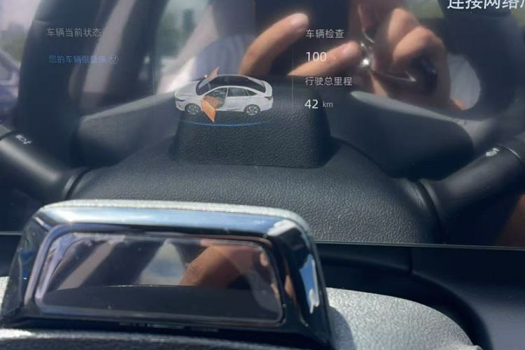 Used Changan Ruicheng PLUS 2023 1.5T DCT Flagship Edition
