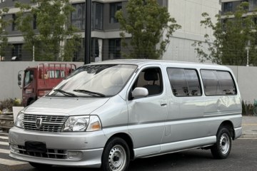 Used Jinbei Express 2020 2.0L Upgraded Version China VI Standard 6-Seater 1TZS
