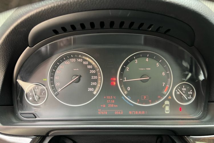 Used BMW 5 Series 2014 525Li Leading Model
