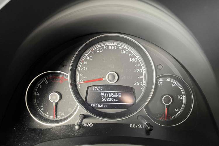 Used Volkswagen Beetle 2017 180TSI Shangle Edition
