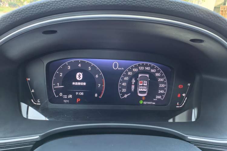 Used Honda Civic 2022 240TURBO CVT Dynamic Control Version
