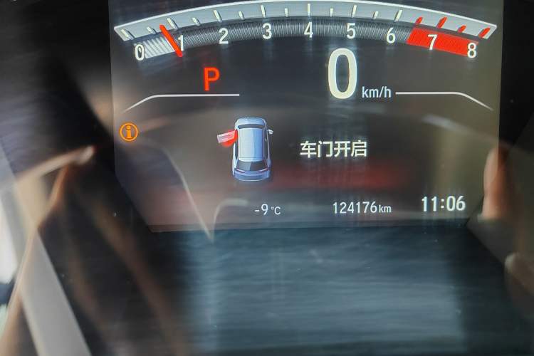 Used Honda CR-V 2019 240TURBO CVT 2WD Fashion Edition China V
