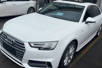 Used Audi A4L 2018 30th Anniversary Edition 40 TFSI Fashion Model