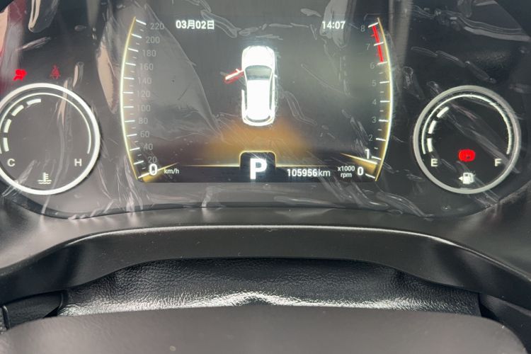 Used Chery Tiggo 5x 2019 1.5L CVT Smart Enjoyment Version