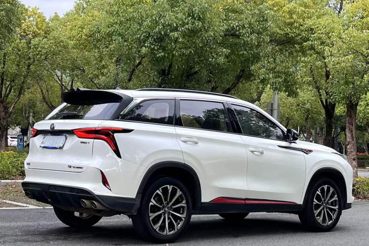 Used Changan CS75 PLUS 2020 2.0T Automatic Pilot Version