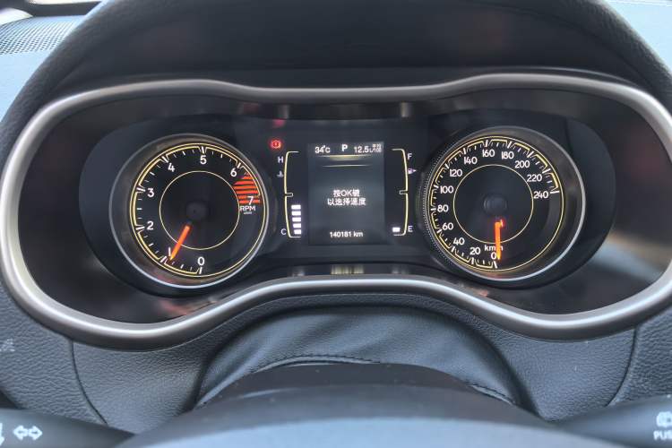 Used  Cherokee 2016 2.4L Leading Edition
