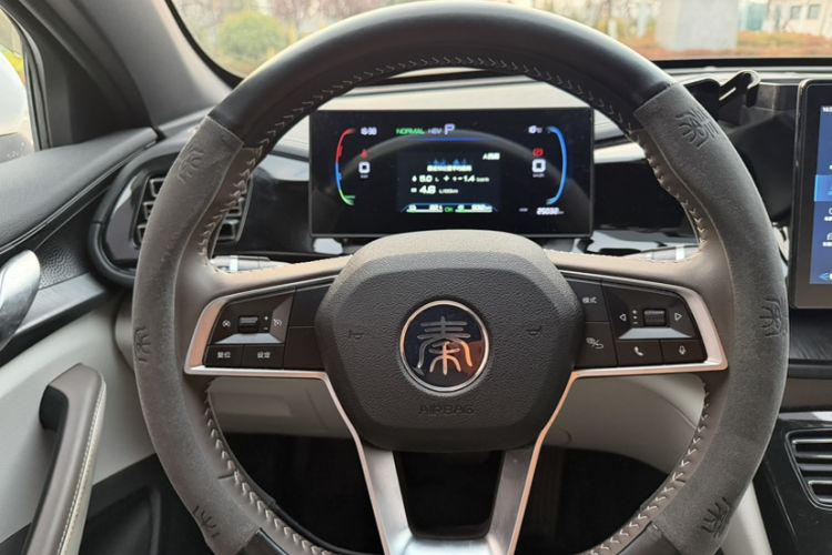 Used BYD Qin PLUS 2023 Champion Edition DM-i 55KM Leading Model