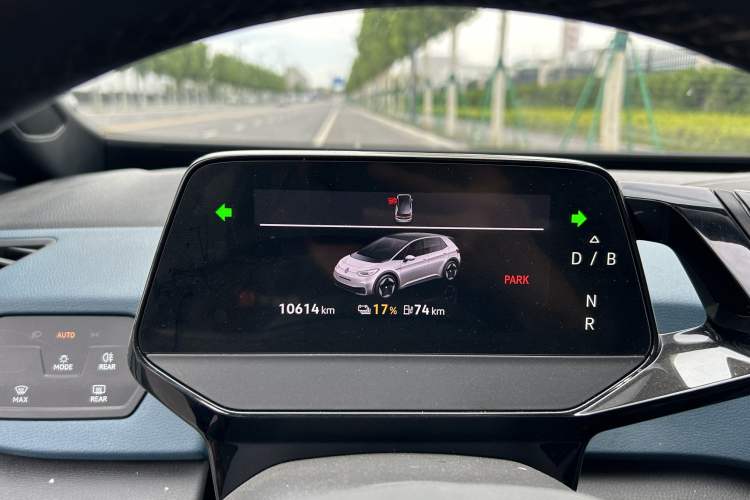 Used Volkswagen ID.3 2023 Pure Smart Edition