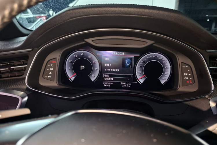 Used Audi A6L 2020 45 TFSI quattro Prestige Dynamic Edition
