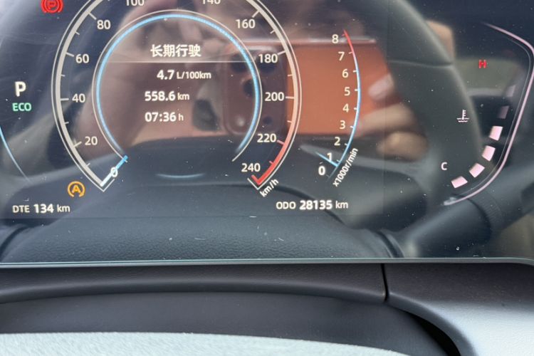 Used Changan Ruicheng PLUS 2023 1.5T DCT Prestige Edition
