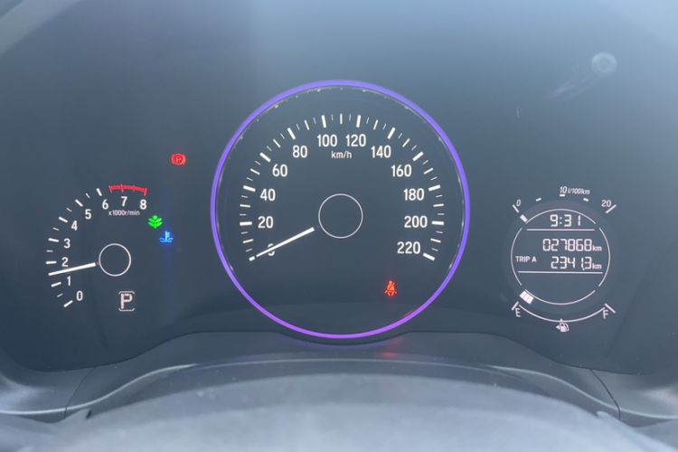 Used Honda Vezel 2019 220 TURBO CVT Elite Edition China VI
