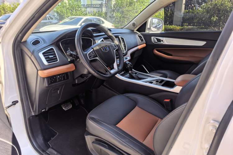 Used Geely Auto Vision X6 2018 1.4T CVT 4G Connected Luxury Version