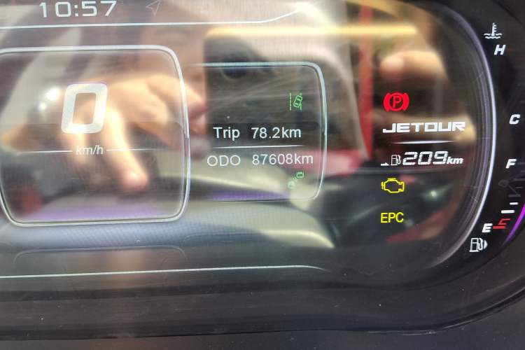 Used Jetour X70S 2019 1.5T Manual Explore Edition China V Standard
