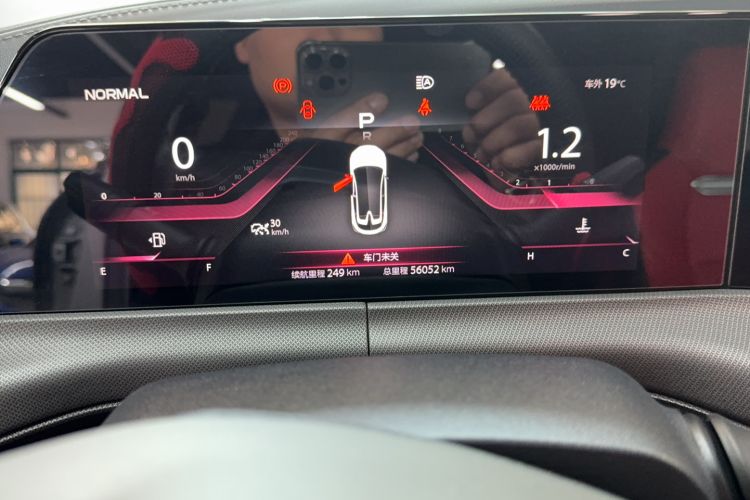 Used Changan UNI-T 2020 1.5T Flagship Version
