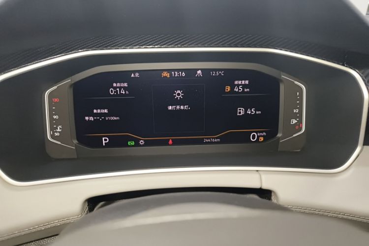 Used Volkswagen Tayron 2024 300TSI Two-Wheel-Drive Luxury Plus Advanced Version
