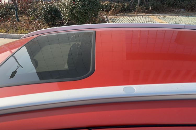 Used Geely Auto Vision X3 2017 1.5L Automatic Prestige Model