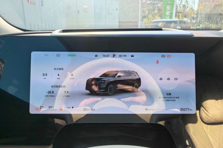 Used Hima AITO M9 2024 Range-Extended Ultra Version 52 kWh 5-Seater Model
