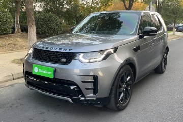 Used Land Rover Discovery 2020 3.0 SC V6 30th Anniversary Special Edition