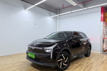 Used NETA U 2021 Pro 400 Cruiser Edition