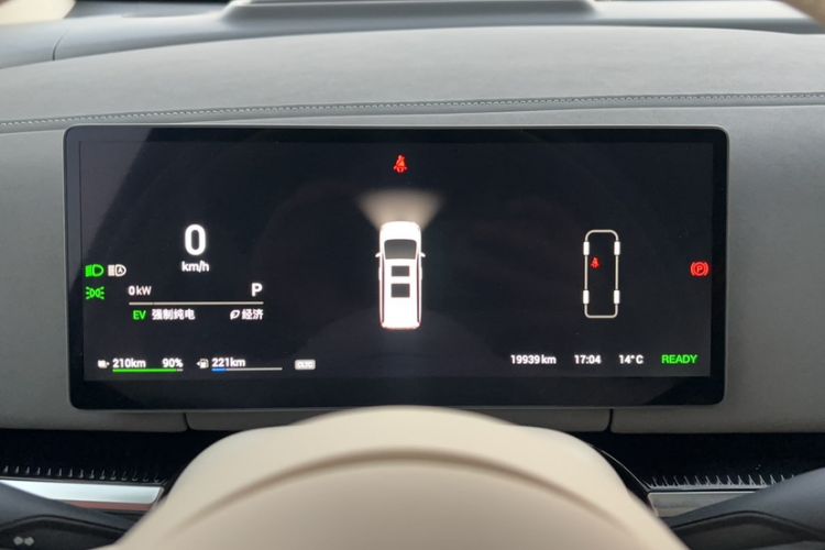 Used VOYAH Dream 2025 PHEV Four-Wheel-Drive Flagship Kunpeng Edition
