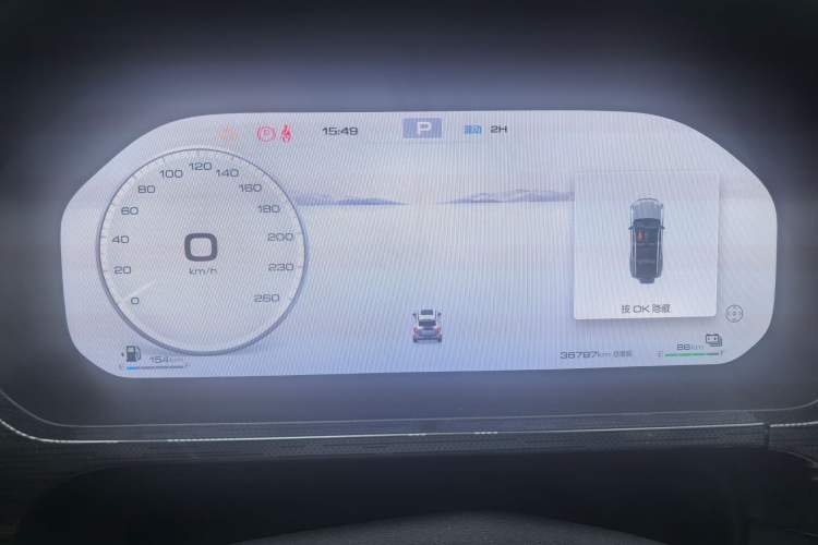 Used Tank 400 New Energy 2024 Hi4-T Off-Road Edition
