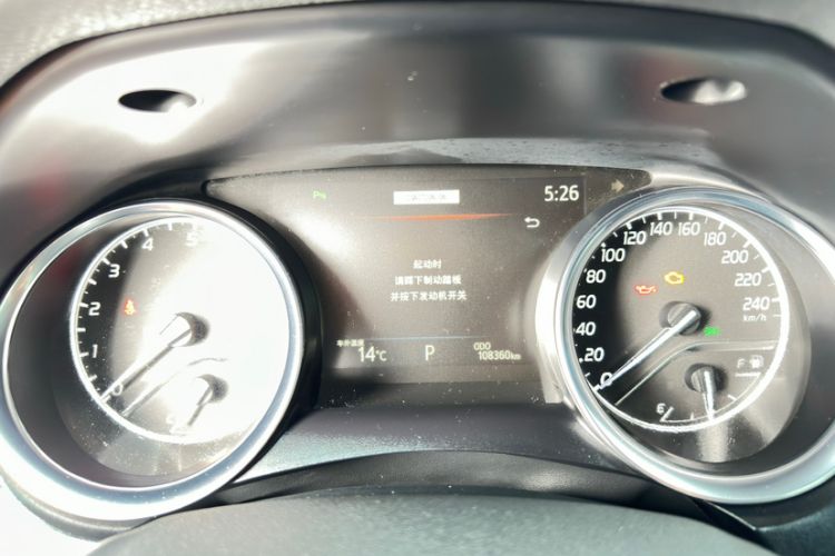 Used Toyota Camry 2019 2.0G Luxury Edition China VI Standard