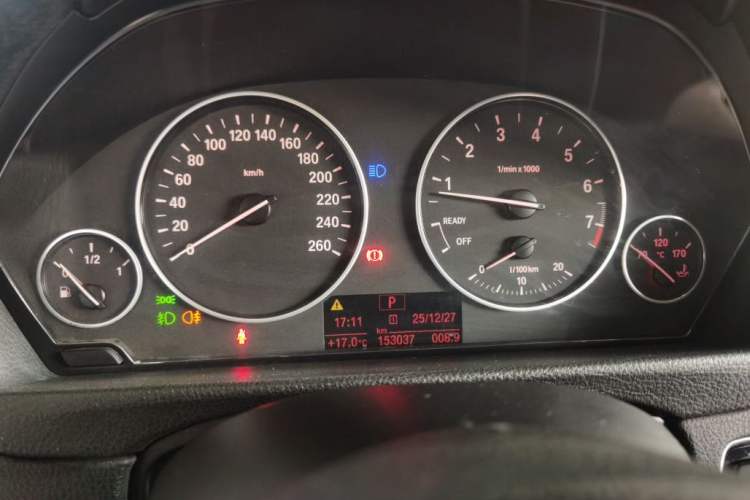 Used BMW 3 Series 2015 320Li Luxury Edition Fashion Model
