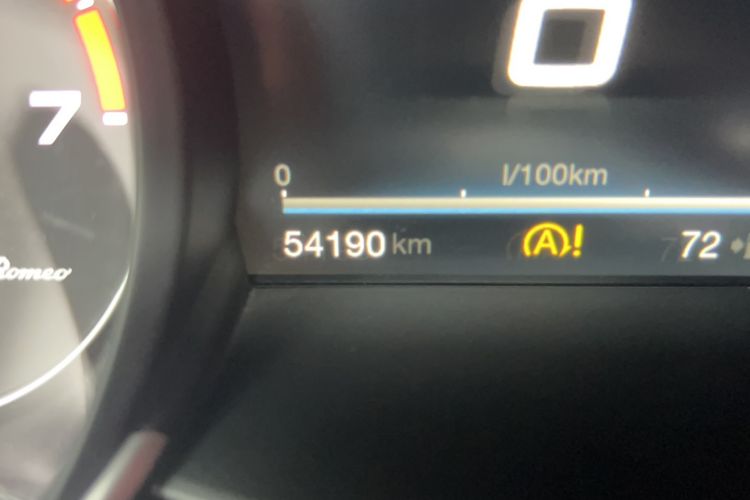 Used Alfa Romeo Giulia 2017 2.0T 200HP Luxury Edition