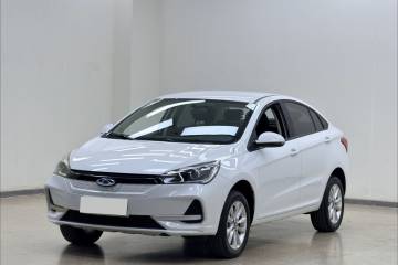 Used Chery New Energy Arrizo e 2024 405km Travel Edition