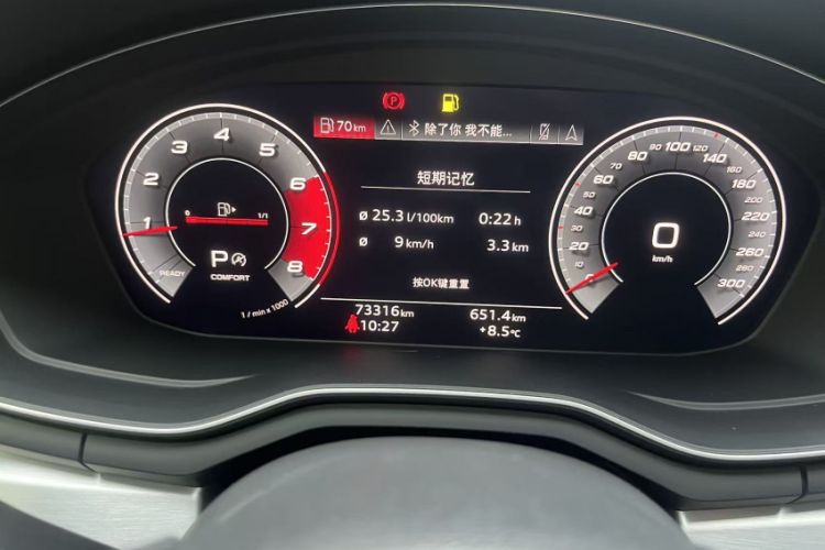 Used Audi A4L 2020 40 TFSI Luxury Dynamic Model
