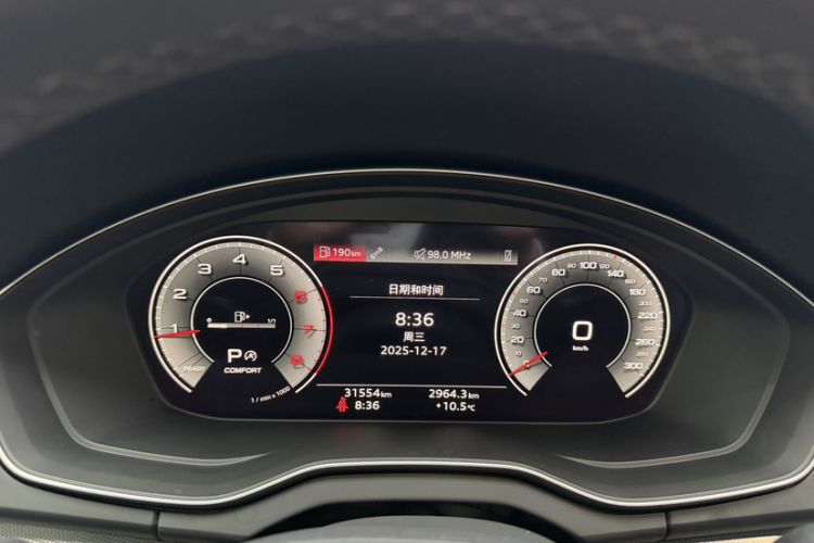 Used Audi Q5L 2023 40T Fashionable and Elegant Version