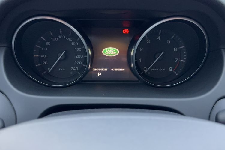 Used Land Rover Discovery Sport 2016 2.0T HSE
