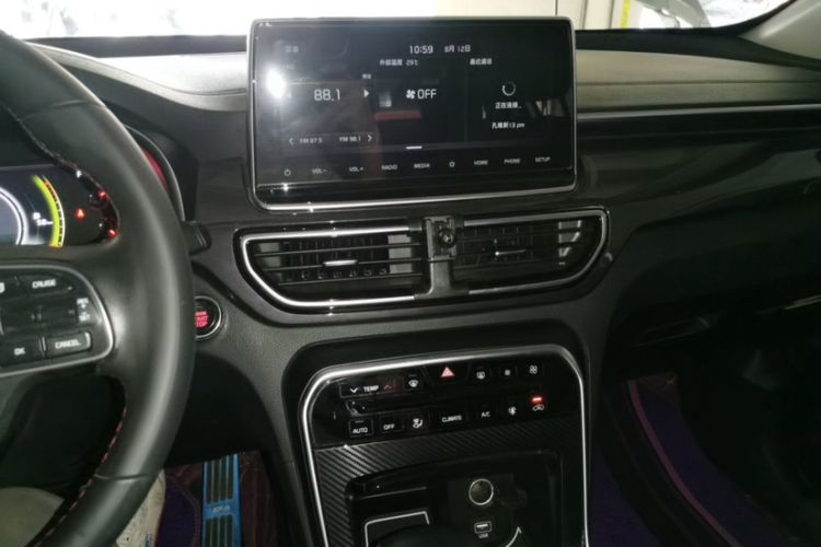 Used Kia KX5 2019 2.0L Automatic 2WD Comfort Edition
