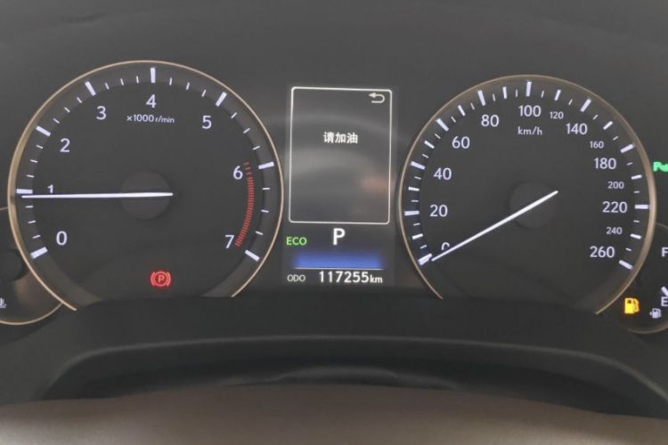 Used Lexus RX 2016 300 Two-Wheel Drive Elite Version China V Standard