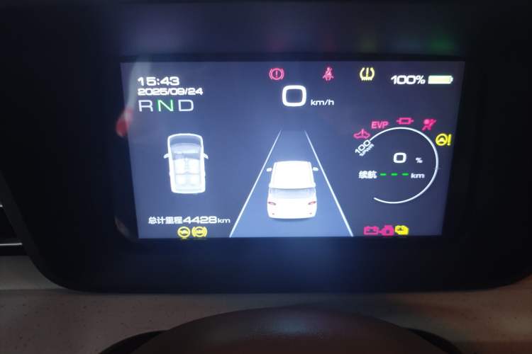 Used Wuling Hongguang MINIEV 2024 3rd Generation 215km Advanced Version
