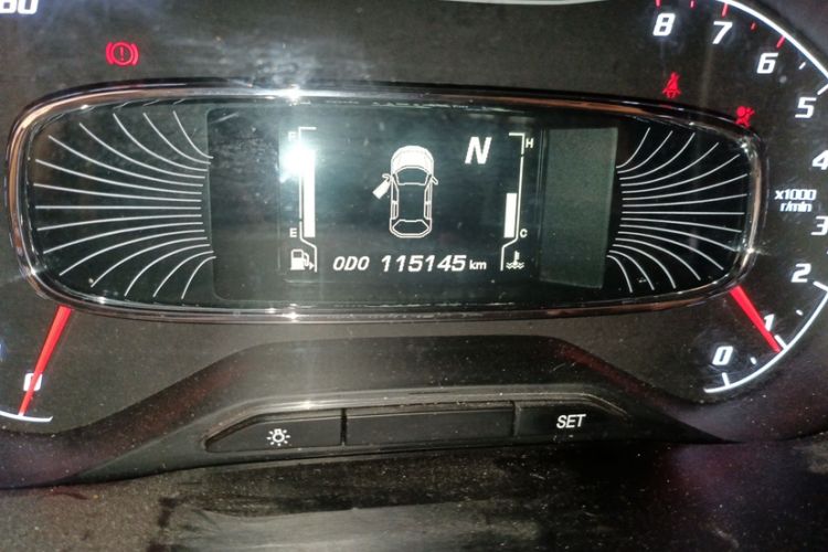 Used Baojun 510 2017 1.5L Automatic Luxury Model
