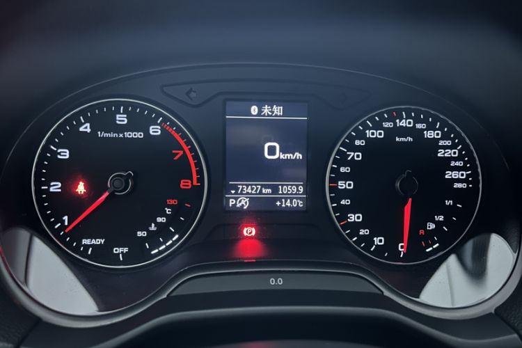 Used Audi Q2L 2018 35 TFSI Launch Exclusive Edition China V