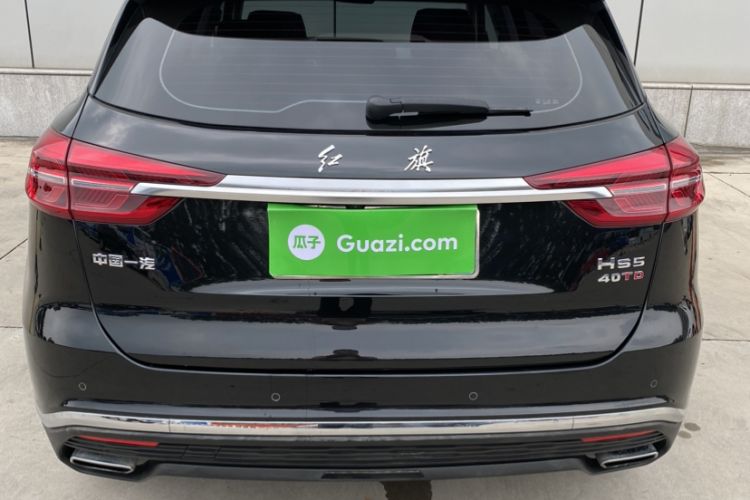 Used Hongqi HS5 2022 Revised Version 2.0T Smart Connect Flagship Edition
