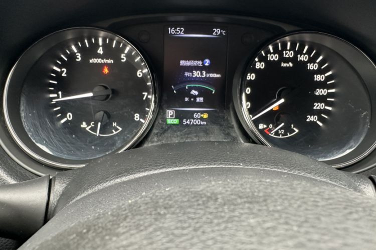 Used Nissan X-Trail 2019 2.0L CVT Smart Connect Comfort Edition 2WD