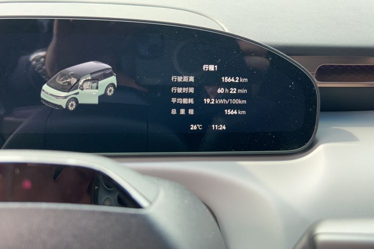 Used Zeekr MIX 2025 Long-Range Intelligent Driving Edition
