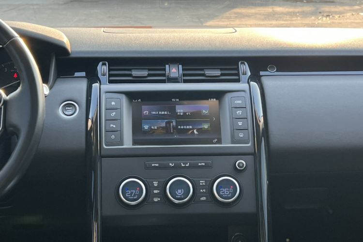 Used Land Rover Discovery 2017 3.0 SC V6 SE
