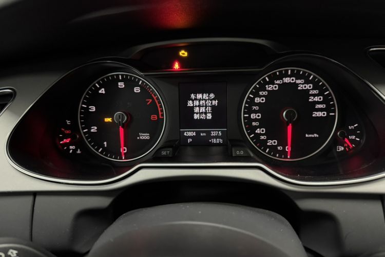 Used Audi A4L 2015 35 TFSI Automatic Technology Model
