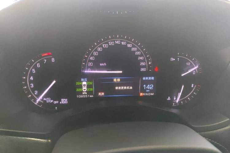 Used Cadillac ATS-L 2017 28T Tech Edition
